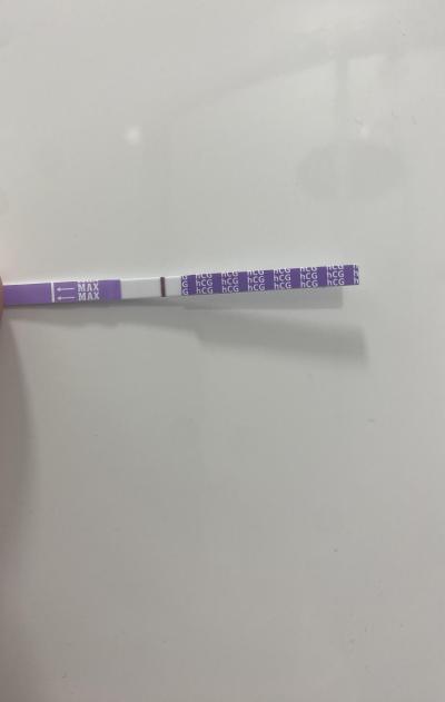 Testování a těhotenský test | Duch na testu. Vidíte?
