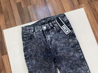 Plísňové džíny/skinny, vel W 27, cca XS, FB Sister