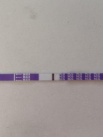 Testování a těhotenský test | Foto: Duch 13dpo? vidíte?