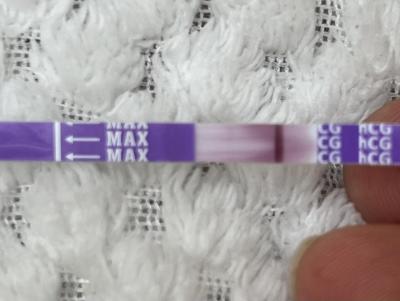 Testování a těhotenský test | Mamatest - zkušenosti