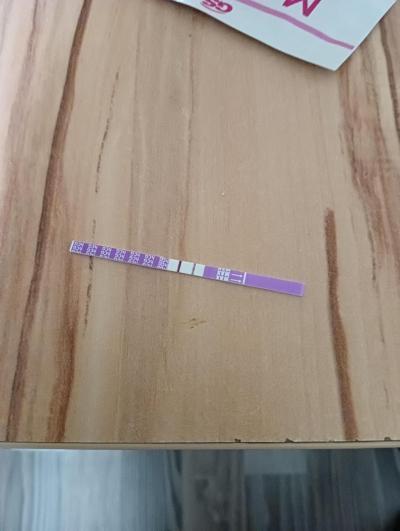 Druhý test