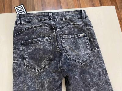 Plísňové džíny/skinny, vel W 27, cca XS, FB Sister