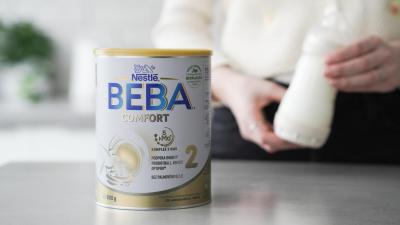 Hledáme maminky, které chtějí zdarma vyzkoušet pokračovací mléko BEBA COMFORT 2, 5 HMO. Třeba jste to zrovna vy! 