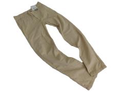 Chlapecké elastické slim kalhoty