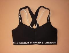 Sportovní černá podprsenka Under Armour