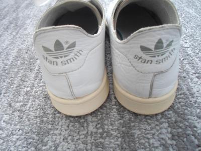 Bílé boty tenisky botasky Adidas