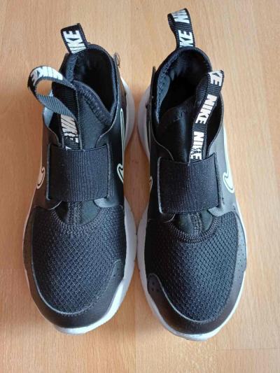 Tenisky NIke vel. 30
