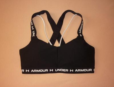 Sportovní černá podprsenka Under Armour