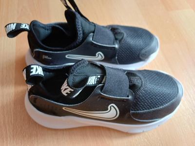 Tenisky NIke vel. 30
