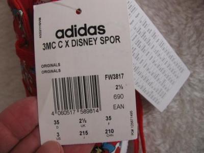 Dětská sportovní volnočasová obuv ADIDAS