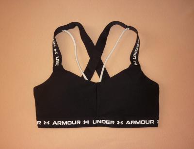 Sportovní černá podprsenka Under Armour