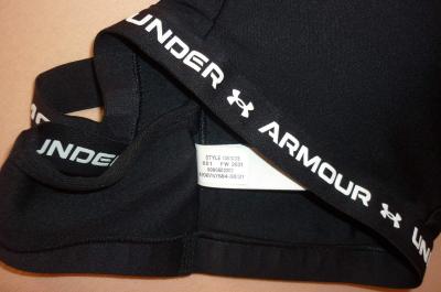 Sportovní černá podprsenka Under Armour