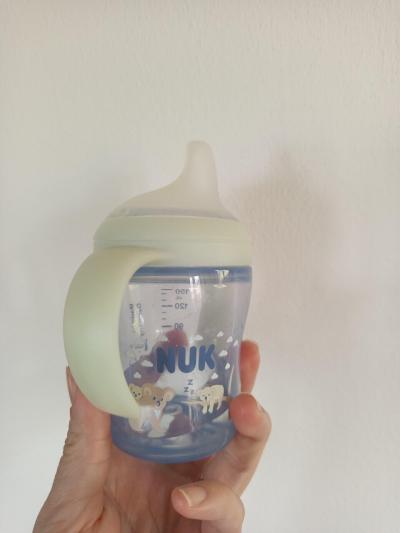 Recenze z kampaně Jak naše maminky hodnotí svítící lahvičku na učení NUK Perfect Match Koala?