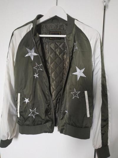 Bunda bomber