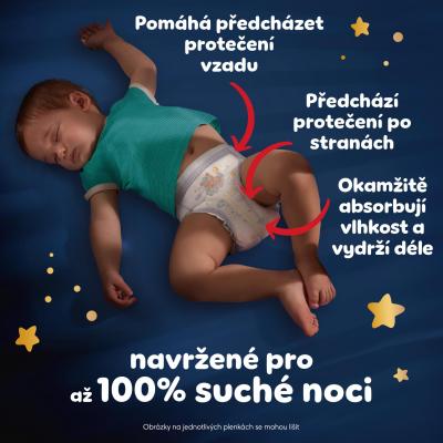 Pampers Premium Care
